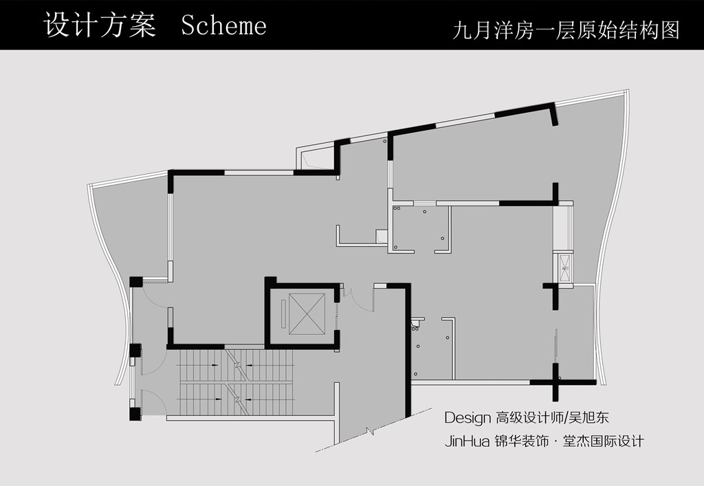 九月洋房330㎡复式装修-跃层复式-现代简约